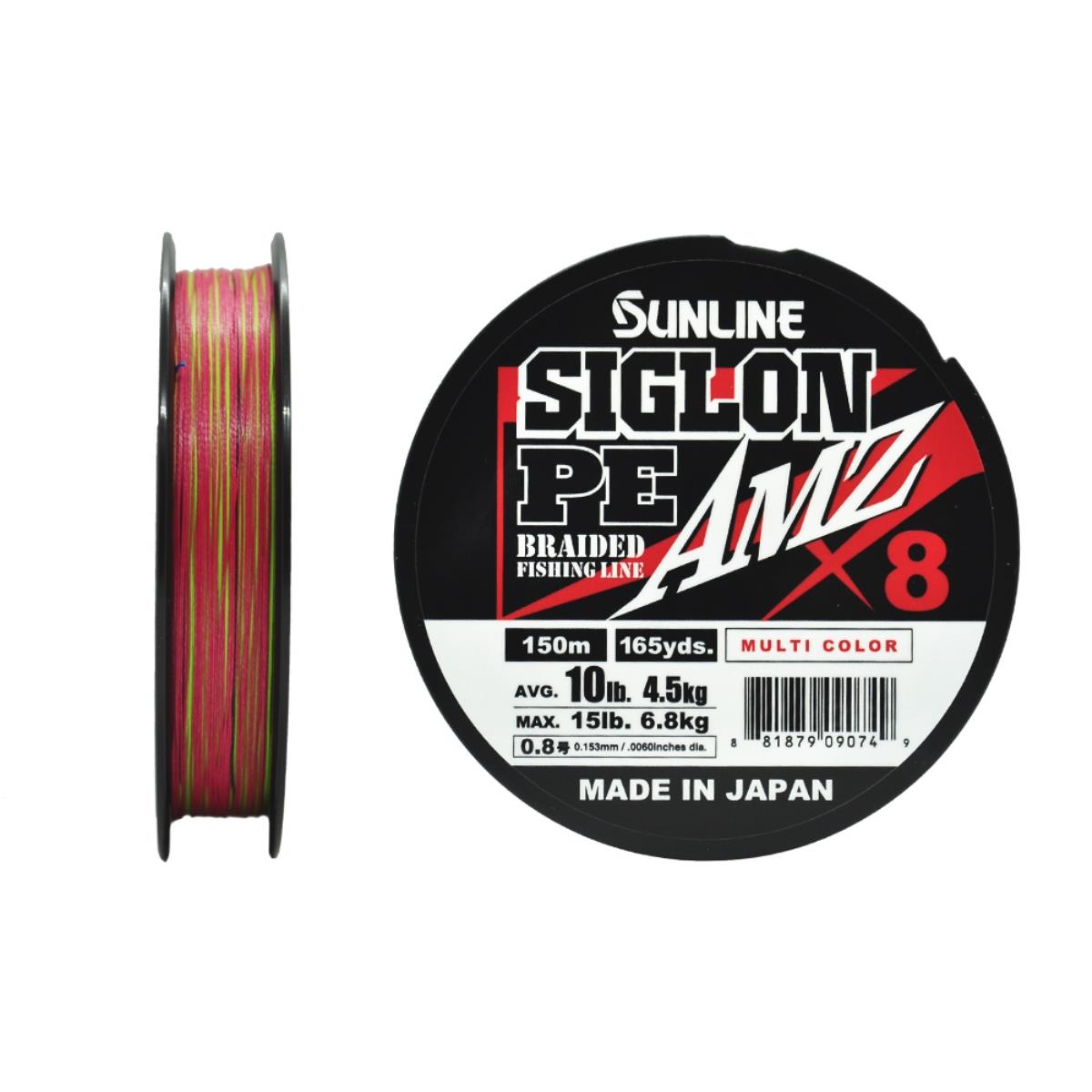 Шнур Sunline SIGLON PEx8 AMZ 150M(5C) (Multi Color) #0.8/10LB, SIGLON PEx8 AMZ 150M(5C) #0.8/10LB
Шнур Sunline SIGLON PEx8 AMZ 150M(5C) (Multi Color) #0.8/10LB, SIGLON PEx8 AMZ 150M(5C) #0.8/10LB