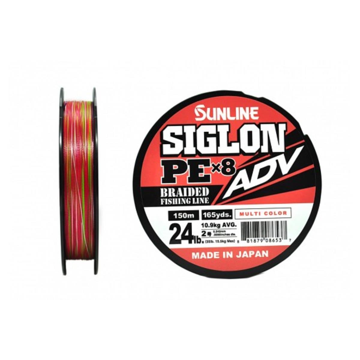 Шнур Sunline SIGLON PE×8 ADV 150M (Multikolor 5C) #2/24LB, SIGLON PE×8 ADV 150M (Multikolor 5C) #2/24LB
Шнур Sunline SIGLON PE×8 ADV 150M (Multikolor 5C) #2/24LB, SIGLON PE×8 ADV 150M (Multikolor 5C) #2/24LB