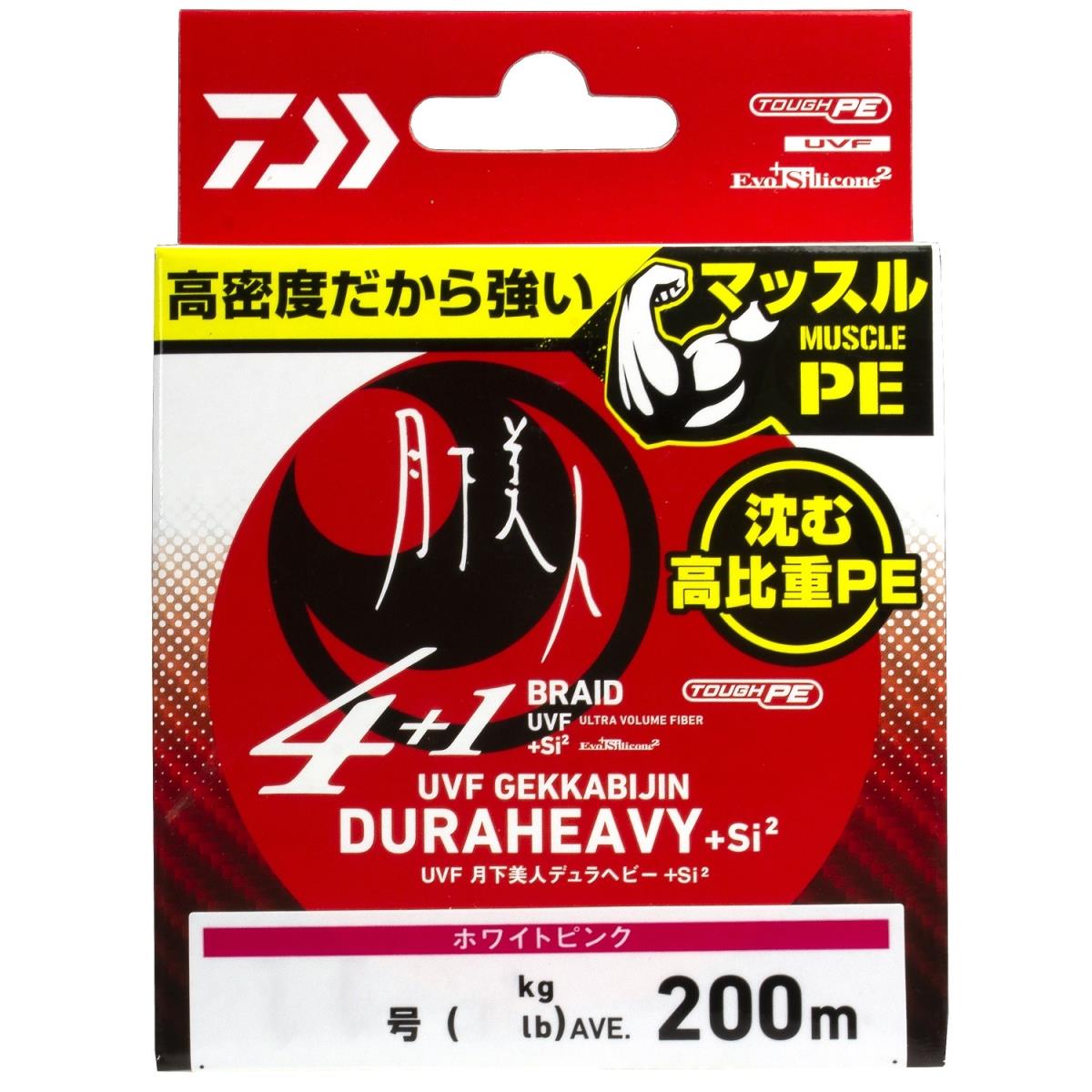 Леска плетеная UVF GEKKABIJIN DURAHEAVY X4+1+SI2 WHITE PINK 0.4-200 (07303952) DAIWA, 07303952
Леска плетеная UVF GEKKABIJIN DURAHEAVY X4+1+SI2 WHITE PINK 0.4-200 (07303952) DAIWA, 07303952
