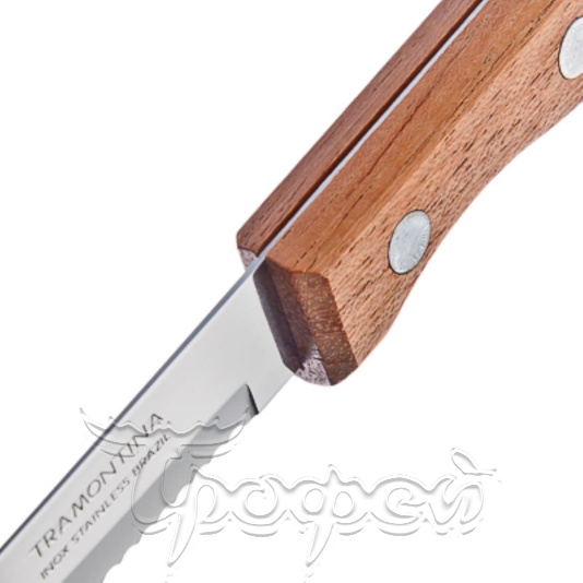 Нож кухонный Dynamic 10 см для мяса 22311/204 (871-205) 
