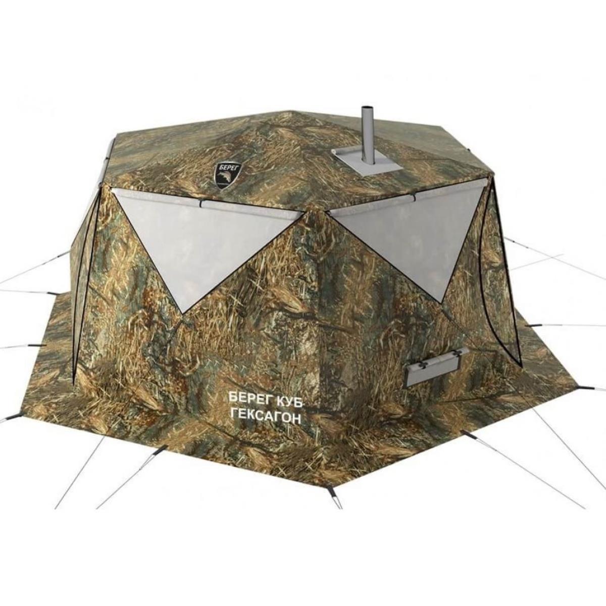 Палатка-шатер Куб Гексагон Берег металлические оцинкованные колышки комплект агро