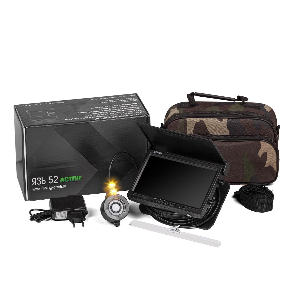 Подводная видеокамера ЯЗЬ 52 актив 7 без DVR PRO Язь 52