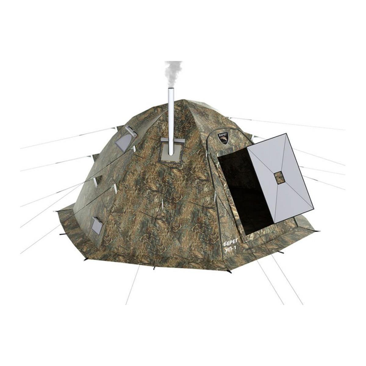 Универсальная палатка УП-1 Камыш, Берег металлические оцинкованные колышки комплект агро