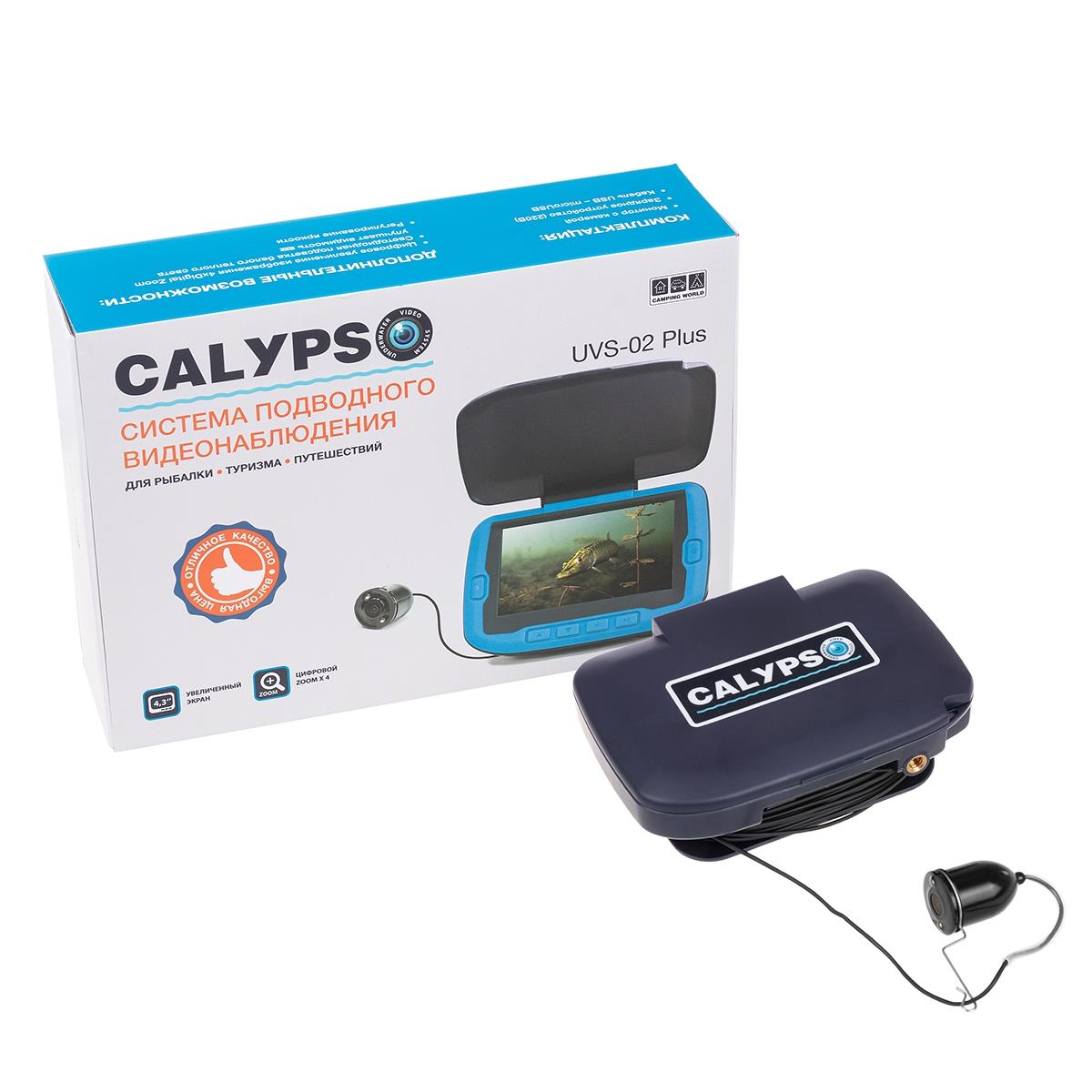 Подводная видеокамера CALYPSO UVS-02 PLUS (FDV-1112) козырек солнцезащитный airline