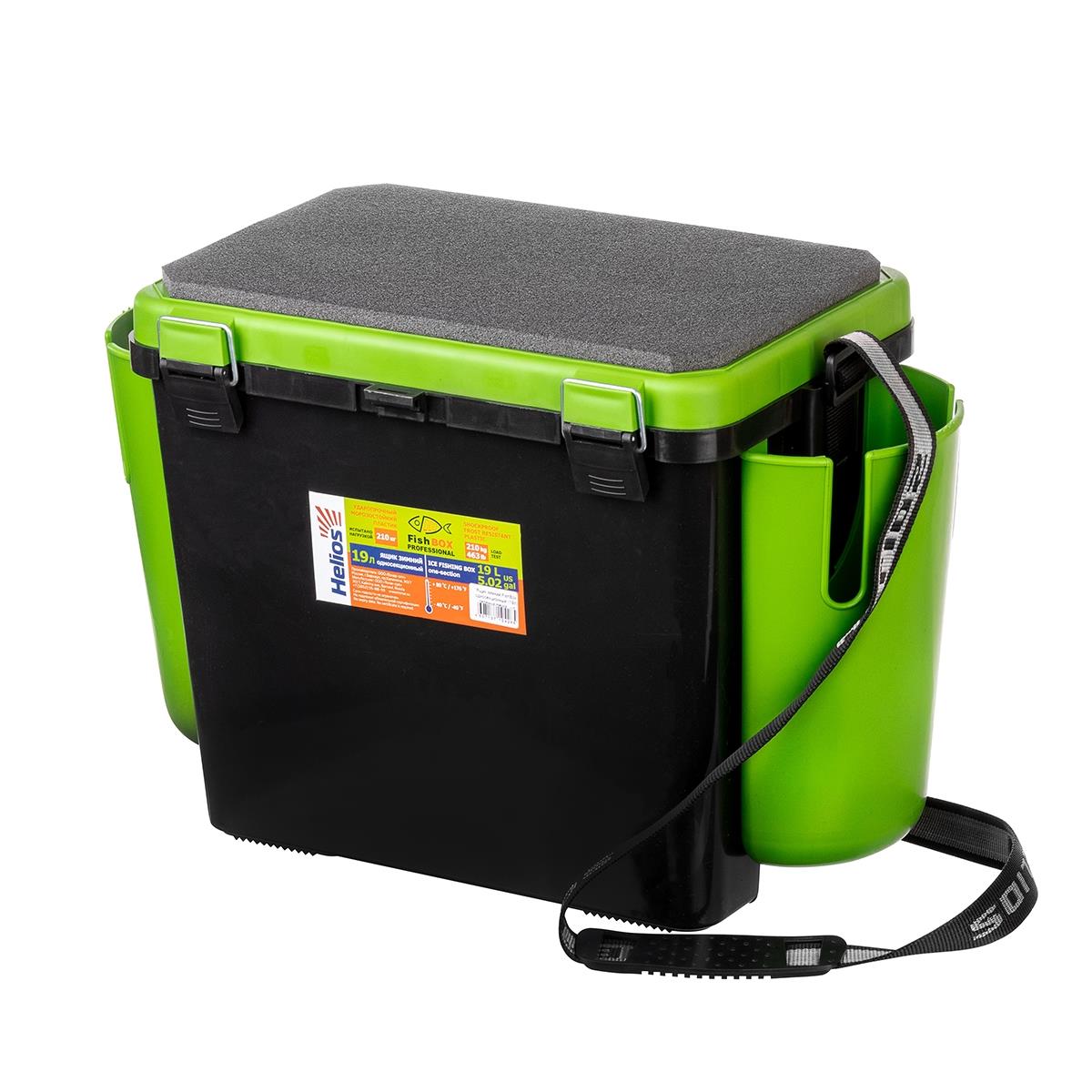 Ящик FishBox односекционный 19л зеленый Helios морозостойкий перфорированный пластиковый ящик тара ру