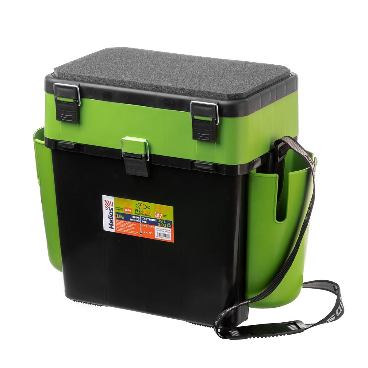 Ящик FishBox двухсекционный 19л зеленый Helios ящик для хранения с контейнерами trofast 3б розовый икеа