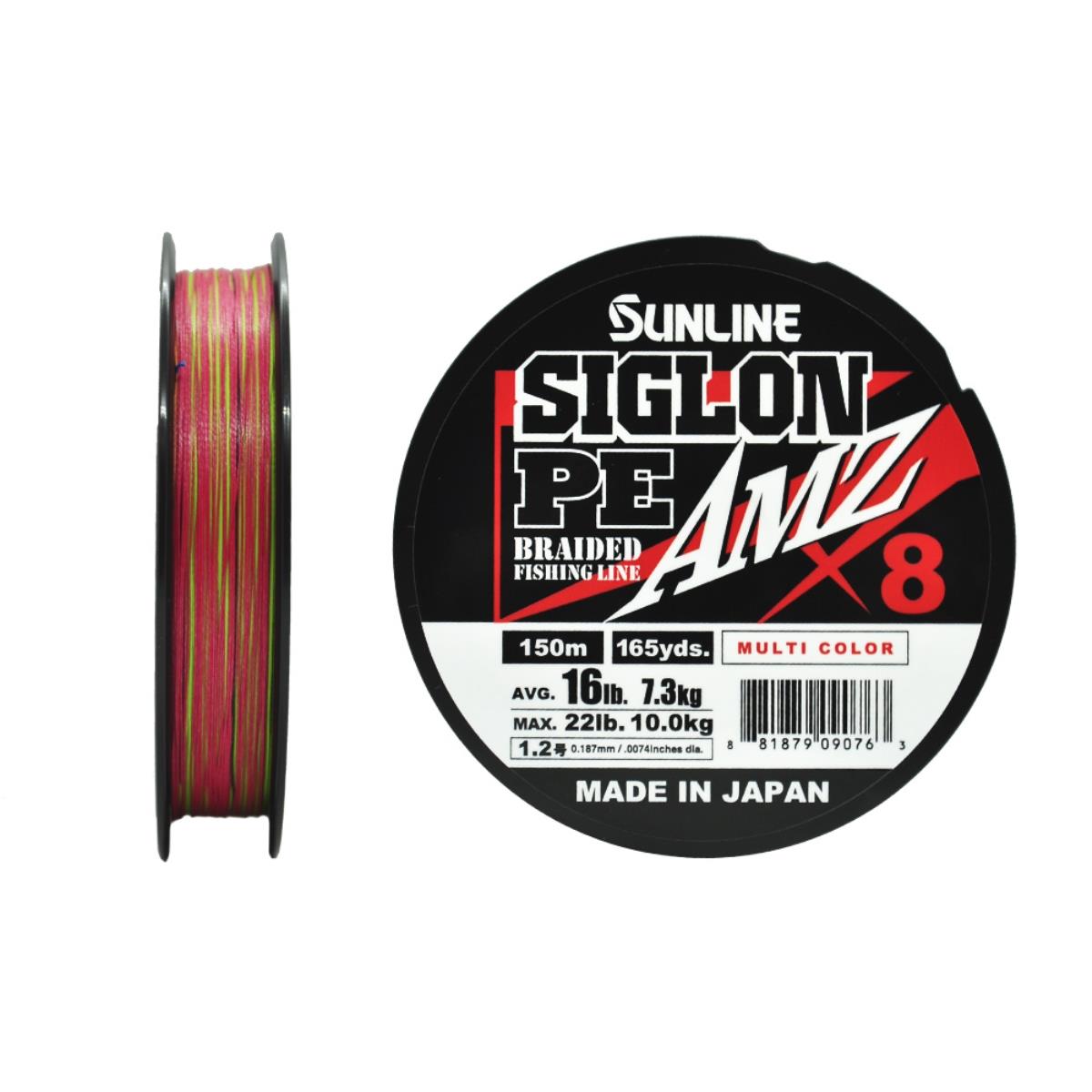 

Шнур Sunline SIGLON PEx8 AMZ 150M(5C) (Multi Color) #1.2/16LB, SIGLON PEx8 AMZ 150M(5C) #1.2/16LB