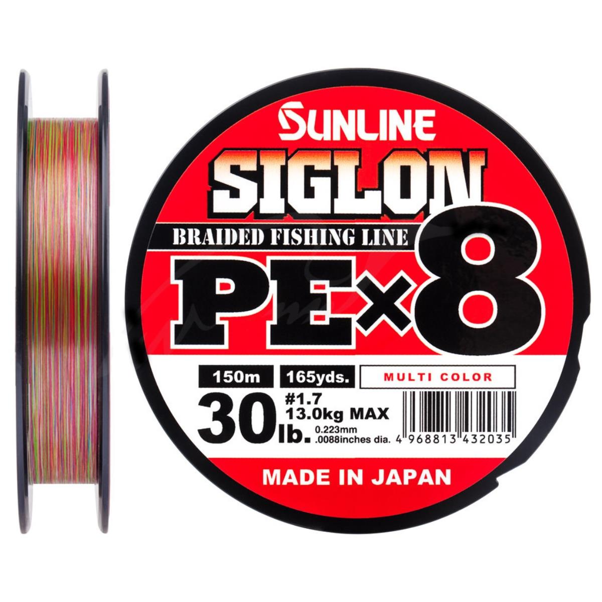 Шнур SIGLON PE×8 150M (Multikolor 5C) Sunline шнур для вязания 100% полиэфир 1мм 200м 75±10гр 18 джинс