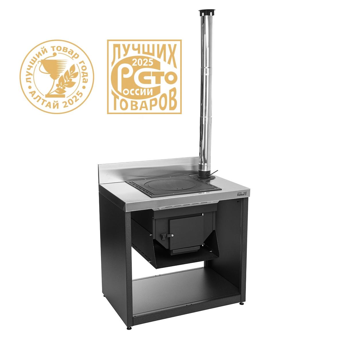 Модуль уличной кухни SMART-900 Печь под казан (HS-KU02-P900) Helios