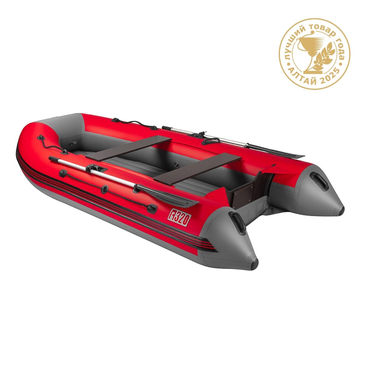 Лодка Алтай А320 красныйсерый надувное дно Тонар 67095₽