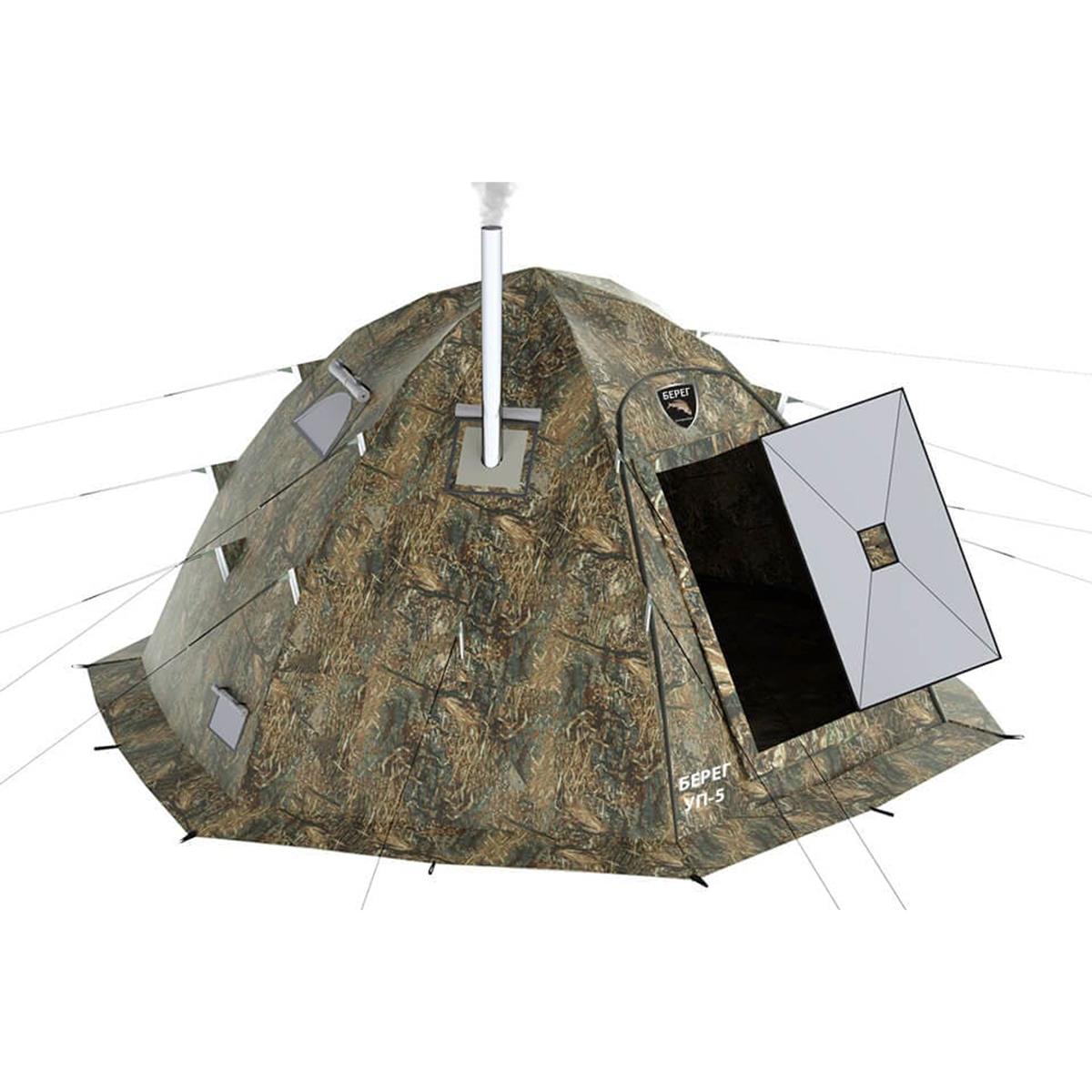 Универсальная палатка УП-5 Камыш Берег металлические оцинкованные колышки комплект агро