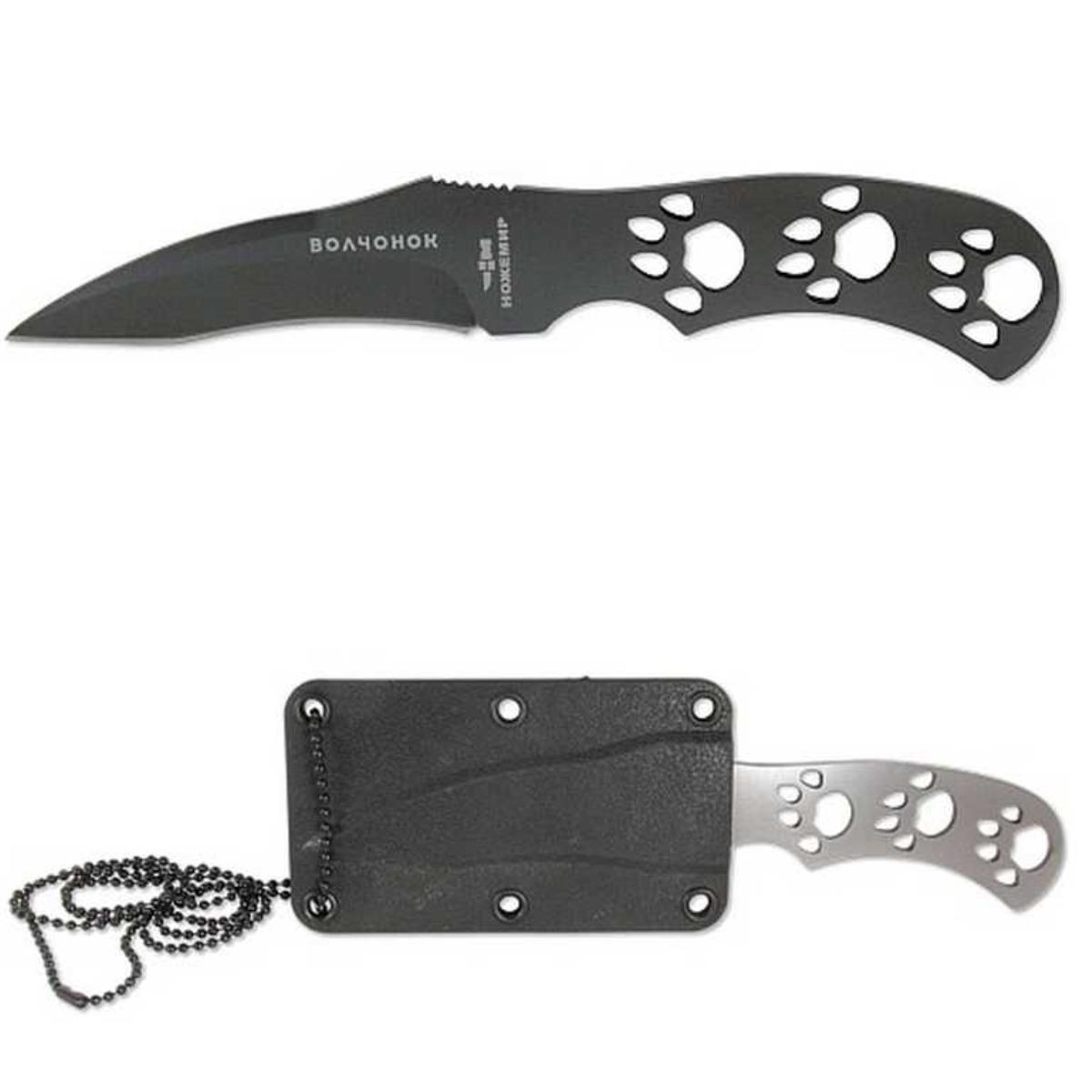 Нож охотничий Волчонок H-187T Ножемир_ нож для шашлыка 30 см длина лезвия 15 см армения