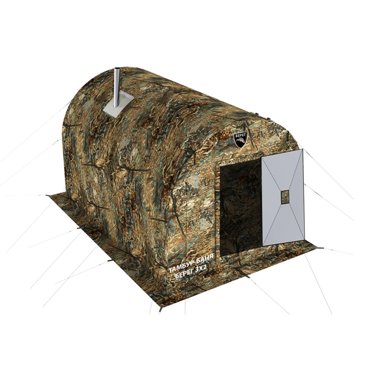 Походная баня-палатка Берег ПБ-2 органайзер для хранения ватных палочек с крышкой 9 × 7 × 10 см в картонной коробке прозрачный