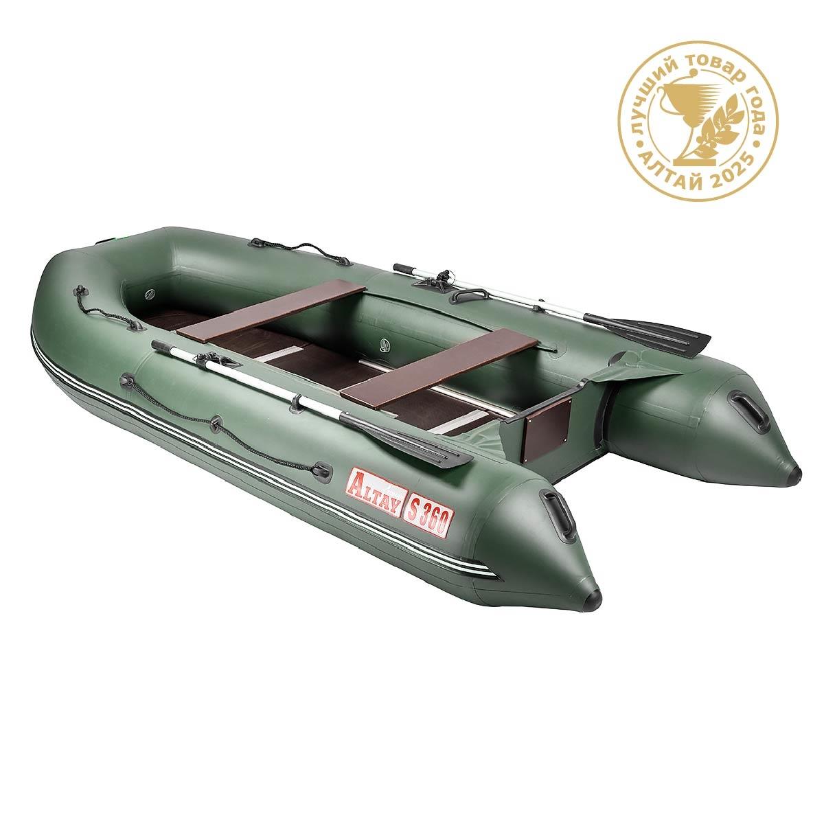 Лодка Алтай S360 зеленый Тонар 72640₽