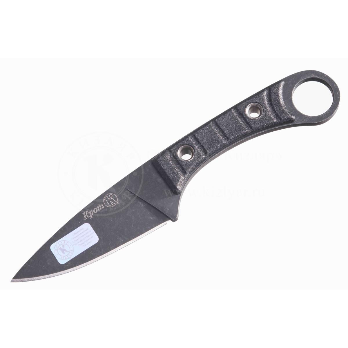 Нож Крот 03064 (Кизляр) туристический нож caspian aus 8 sw орех кизляр