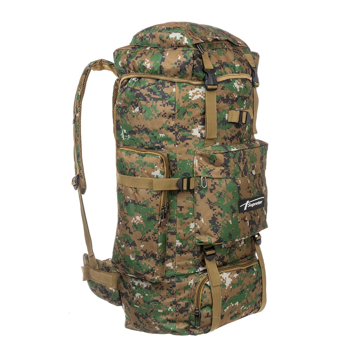 Рюкзак тактический КМФ цифра 80л (HS-0872-1) сумка рюкзак на молнии