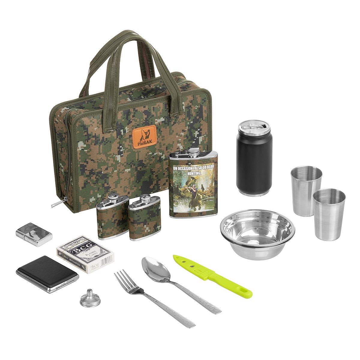 Набор посуды в сумке-чехле Рыбак (HS-DFB-9B-F) Helios набор для пикника авто 1 ложка вилка и нож