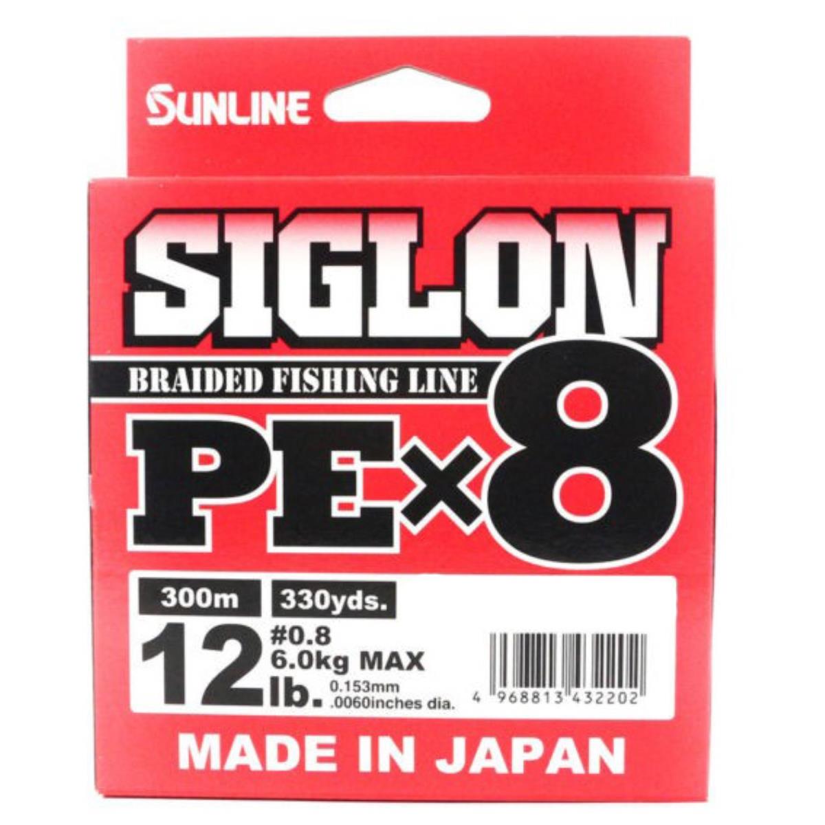 Шнур SIGLON PE×8 150M (Multikolor 5C) Sunline шнур