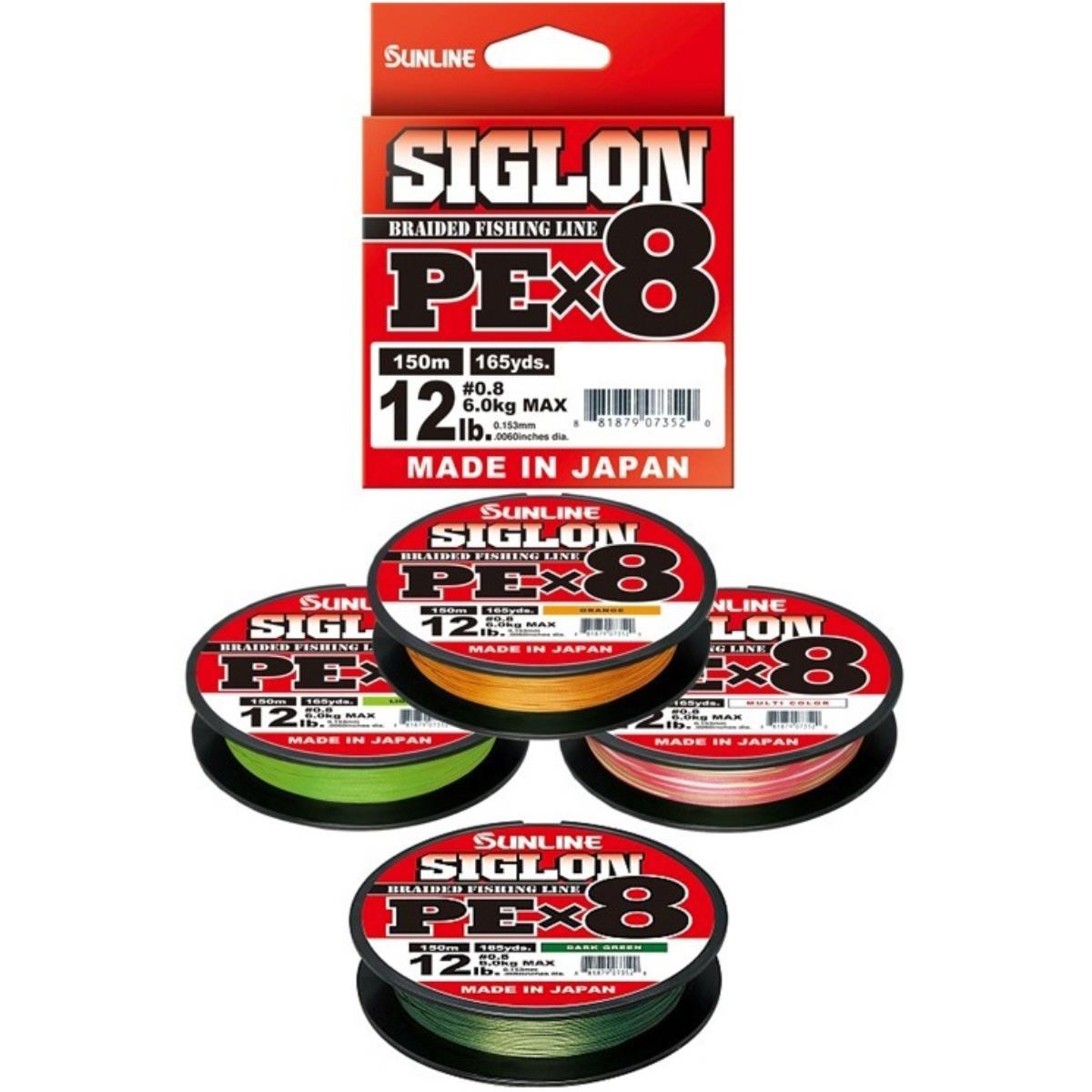 Шнур Sunline Siglon pe x8 150m Multicolor. Плетёный шнур Sunline Siglon pex8. Плетёный шнур Sunline Siglon pex8 Orange 150m. Шнур Sunline Siglon pe x8.