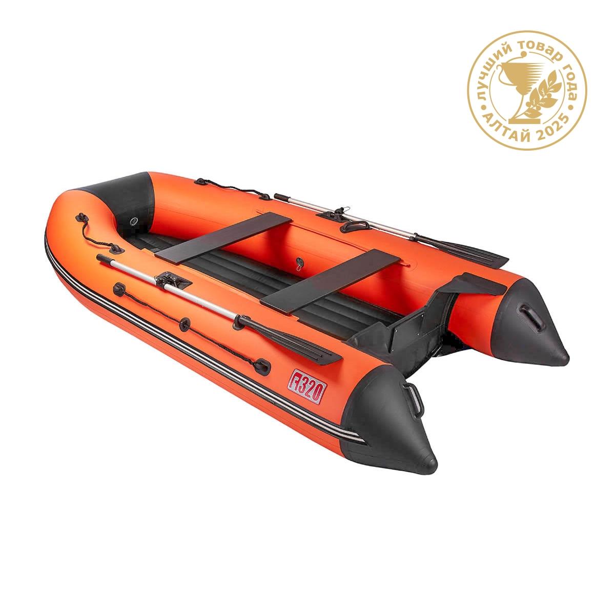 Лодка Алтай А320 под мотор Тонар 63900₽