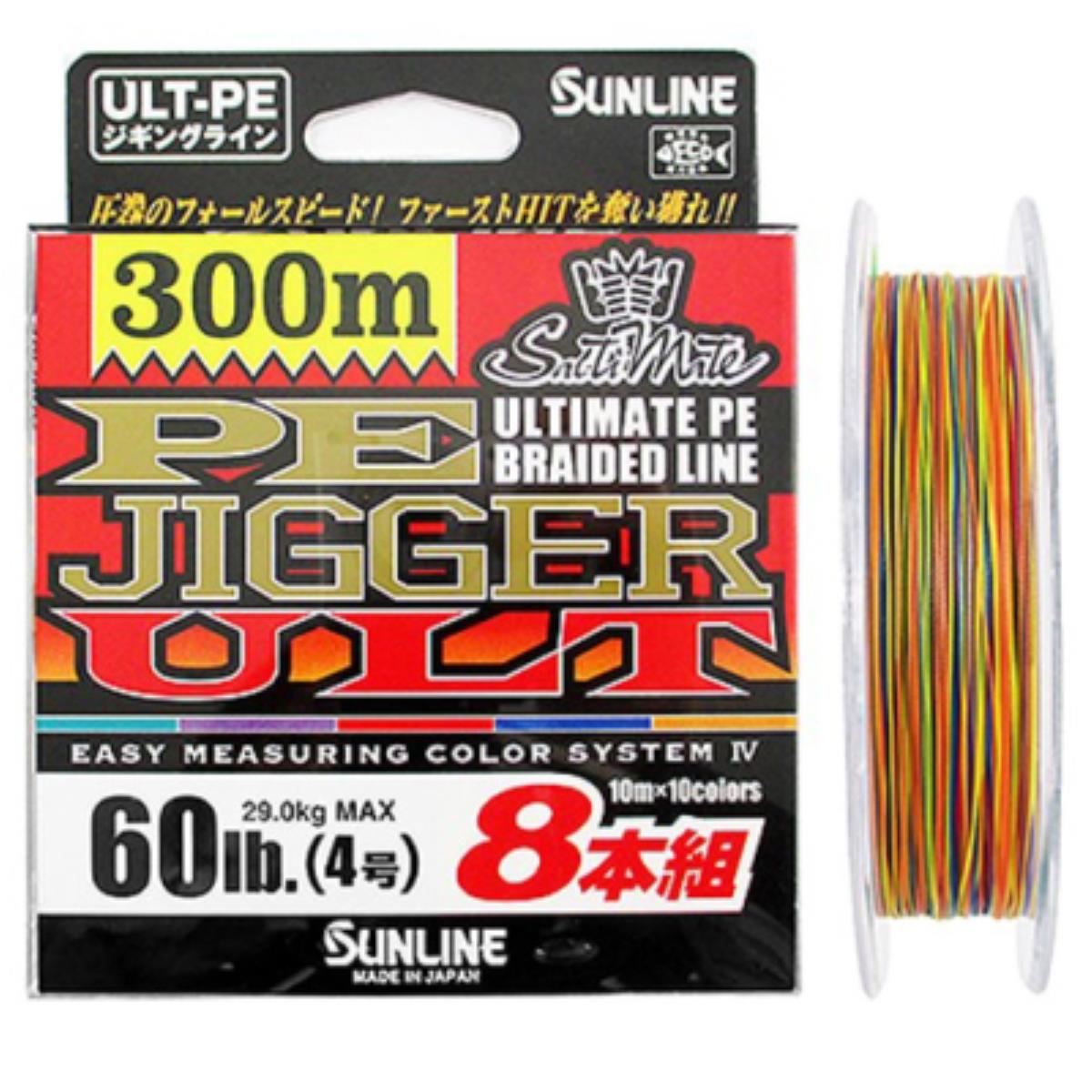 Шнур SUNLINE PE JIGGER ULT(8braid) 300M 90LB/#6