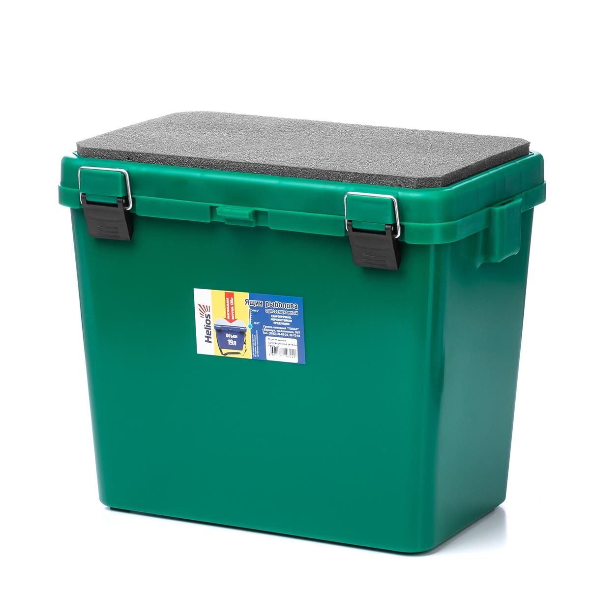 Ящик-М односекционный зеленый Helios мельница пластиковый механизм 115 мл 45 80 гр цвет зеленый