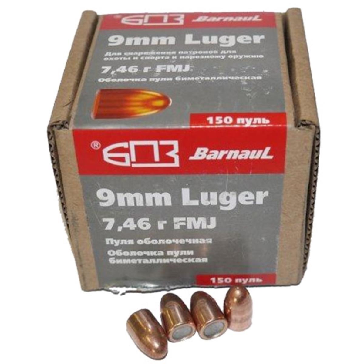 Экспансивный патрон 9х19. Патрон 7,62х63 бпз fmj 10,9г (168gr) полимерная гильза. 9. Пули бпз 9. Патрон бпз 9мм мак.