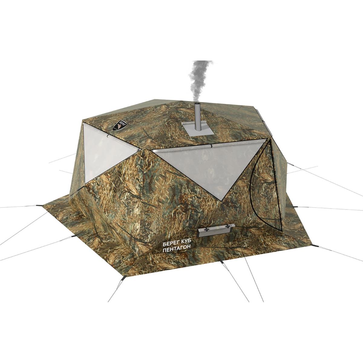 Универсальная двухслойная палатка Куб Пентагон Берег металлические оцинкованные колышки комплект агро