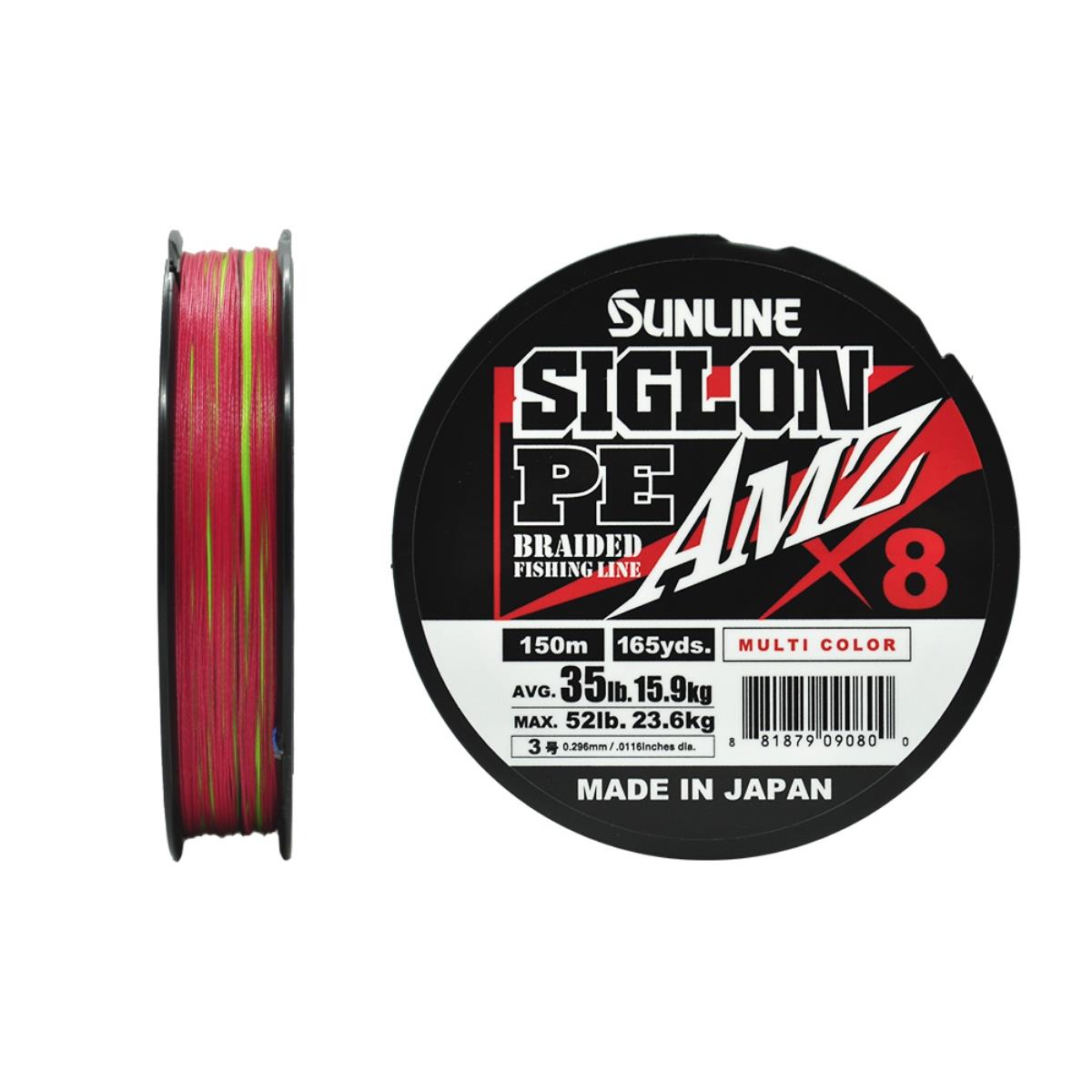 

Шнур Sunline SIGLON PEx8 AMZ 150M(5C) (Multi Color) #3/35LB, SIGLON PEx8 AMZ 150M(5C) #3/35LB