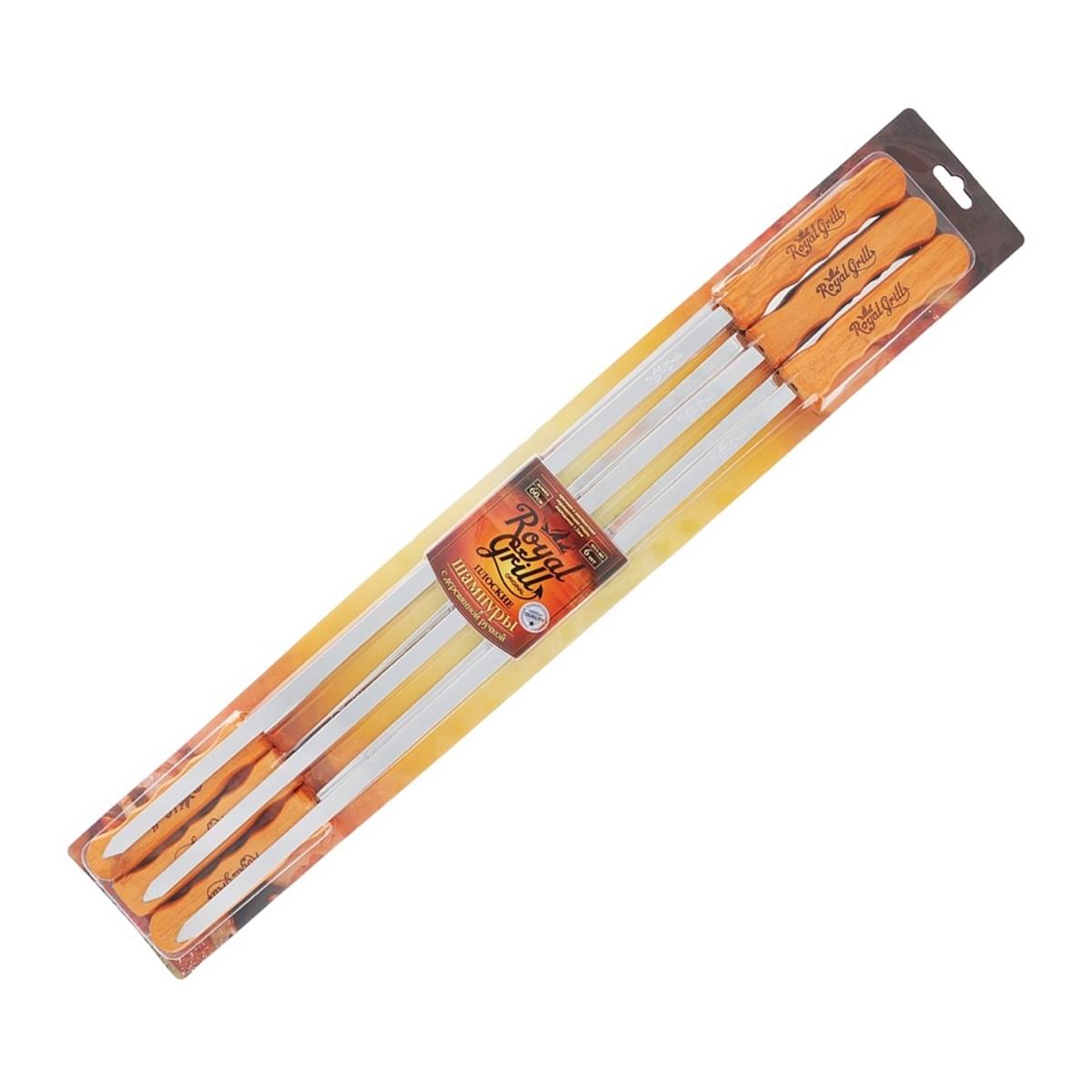 Набор плоских шампуров с деревянной ручкой (80-059) Royal Grill набор ножей с деревянной ручкой 12 шт 20х17 см