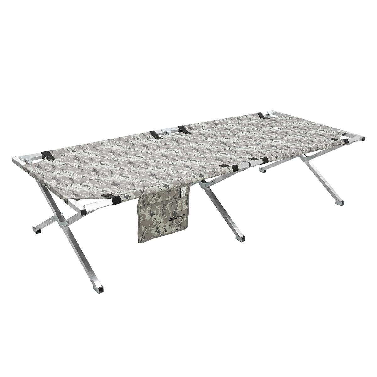 Кровать походная 300кг алюмпрофиль 25х25мм 2х08м КМФ цифра T-N-BD80-200-DG Nisus 10710₽