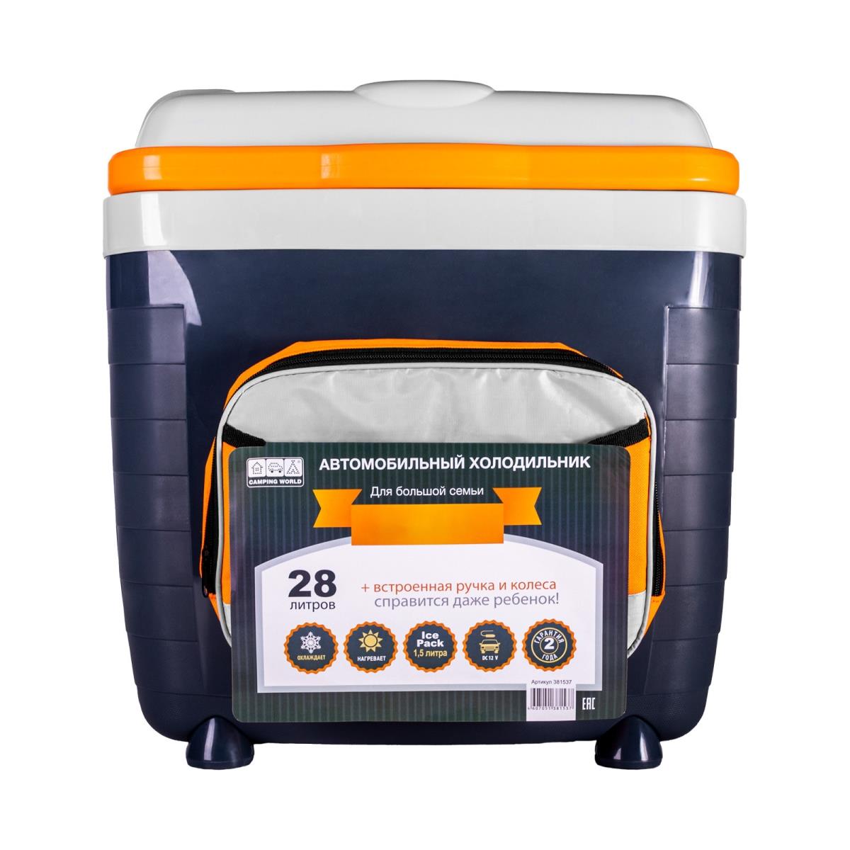 Холодильник авто. термоэлектрический Camping World груз плавник для камеры camping world