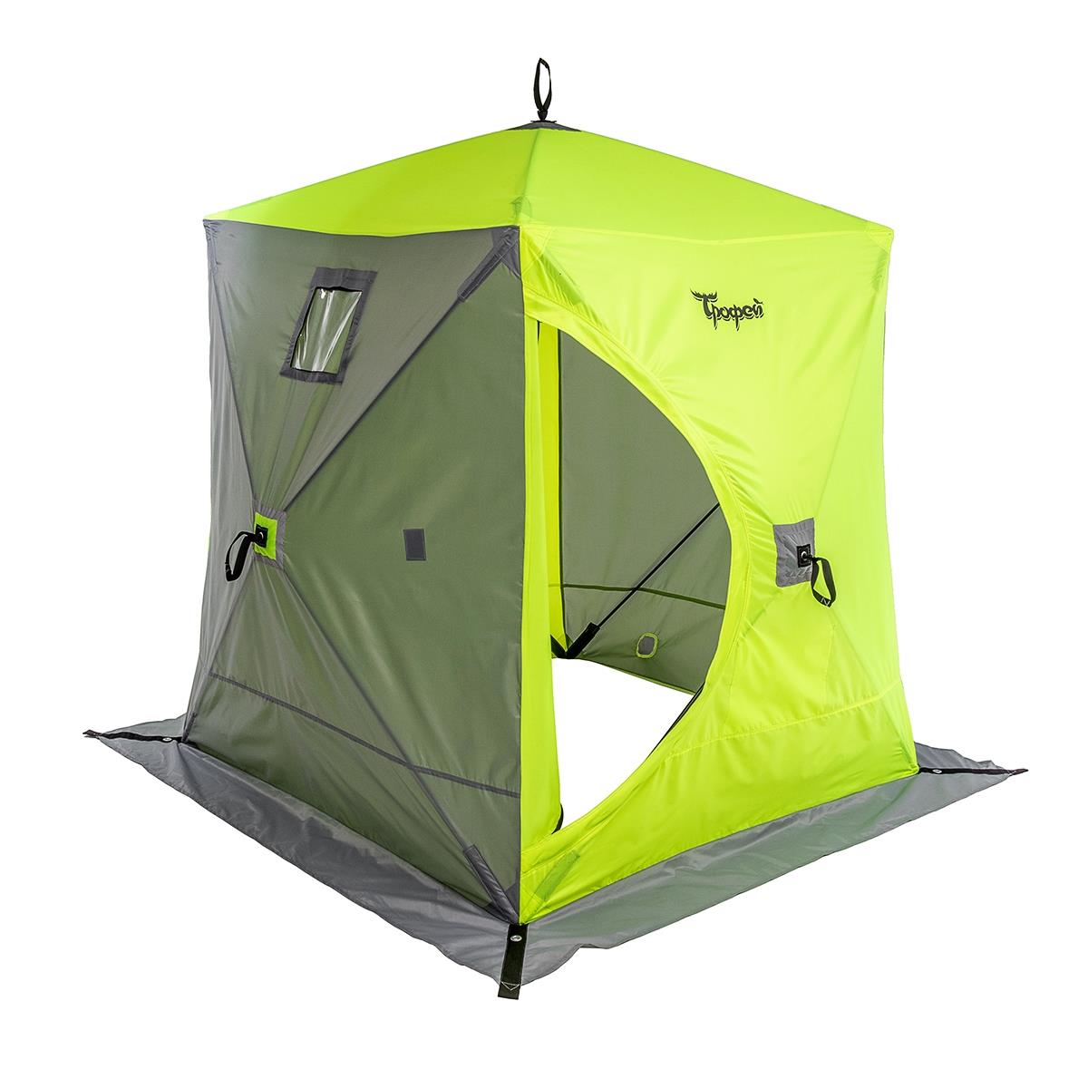 Палатка зимняя Куб 1,5х1,5 yellow lumi/gray ТРОФЕЙ палатка зонт 3 местная зимняя трофей