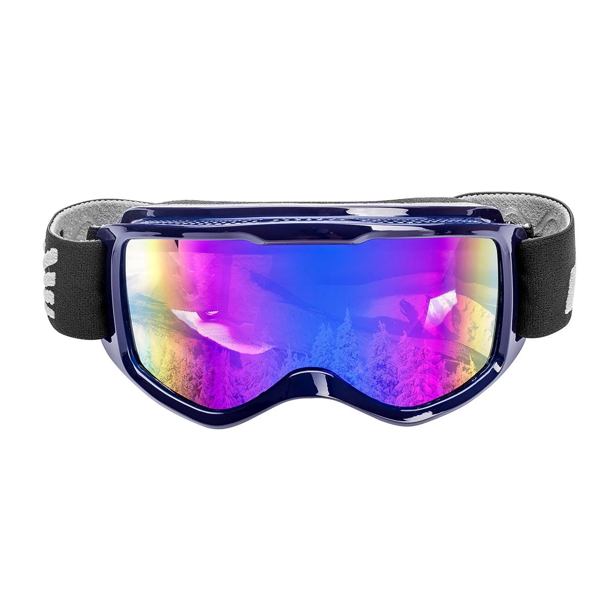 Очки горнолыжные HS-HX-040 Helios очки для плавания защита от уф антизапотевающие от 7 лет поликарбонат bestway волна 21048