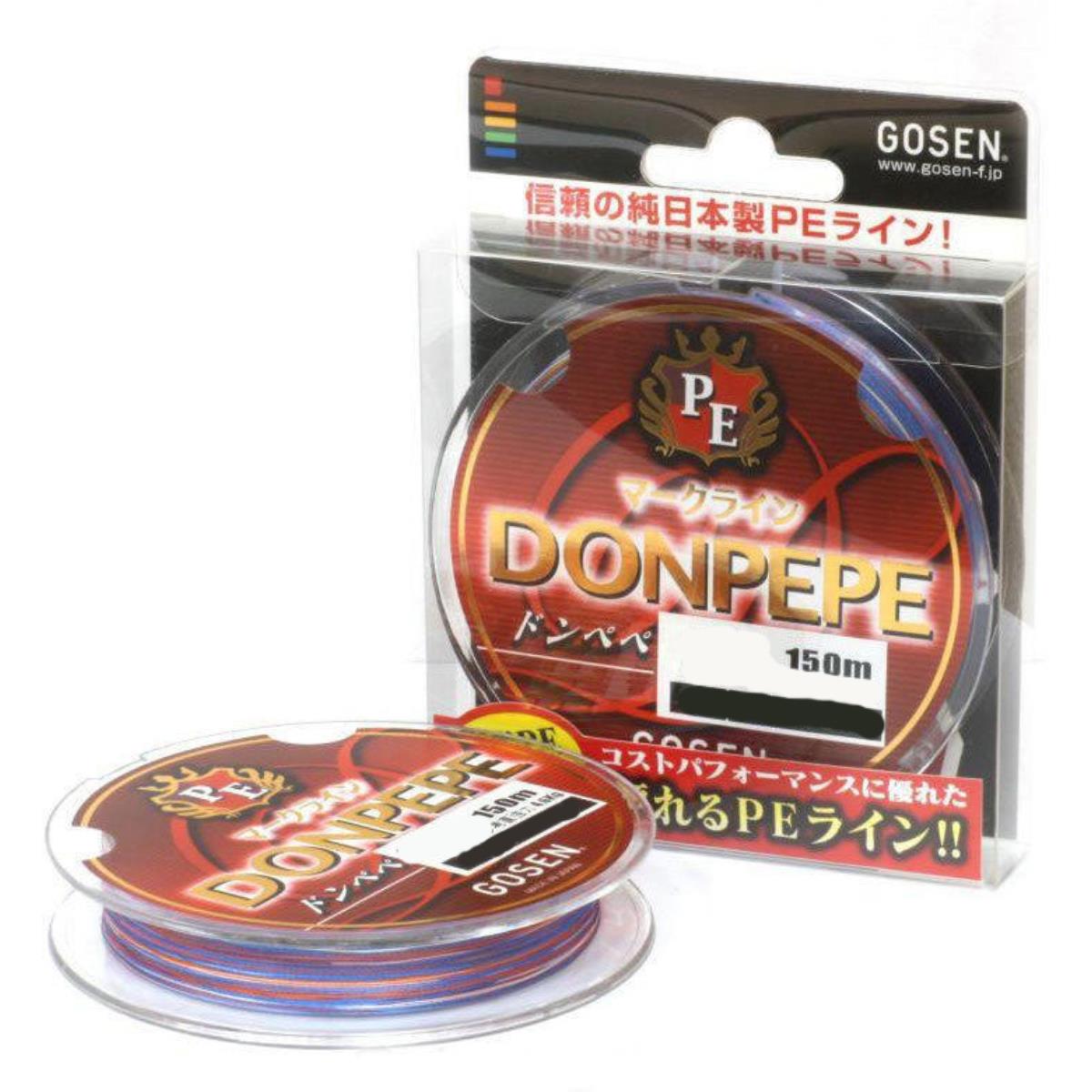 

Леска плетеная Donpepe Markline PE 150 м Gosen