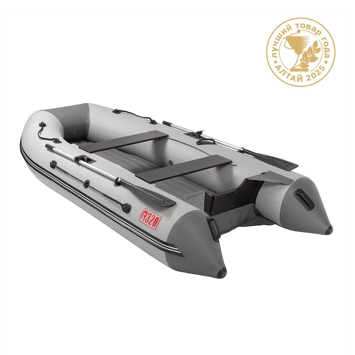 Лодка Алтай А320 под мотор Тонар 67095₽