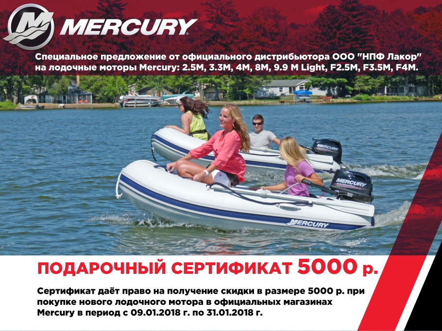 11701-Сертификат-5000.jpg 11701-Сертификат-5000.jpg