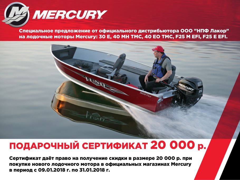 11702-Сертификат-20000.jpg 11702-Сертификат-20000.jpg