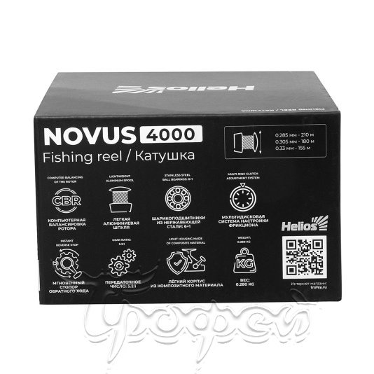 Катушка Novus 4000 
