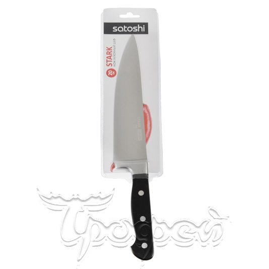 Нож кухонный Старк 20 см шеф кованый блистер (803-036) 