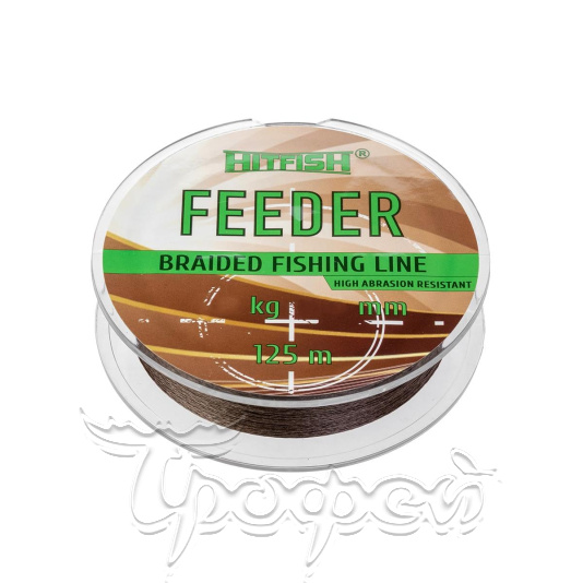 Шнур FEEDER BRAID 4X 125 м Brown 