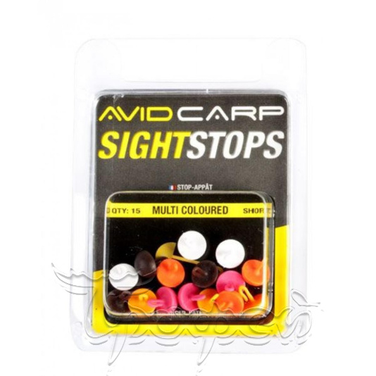 Cтопор для бойлов Sight Stops Short - Multi Coloured 15 шт  (AVID CARP)  