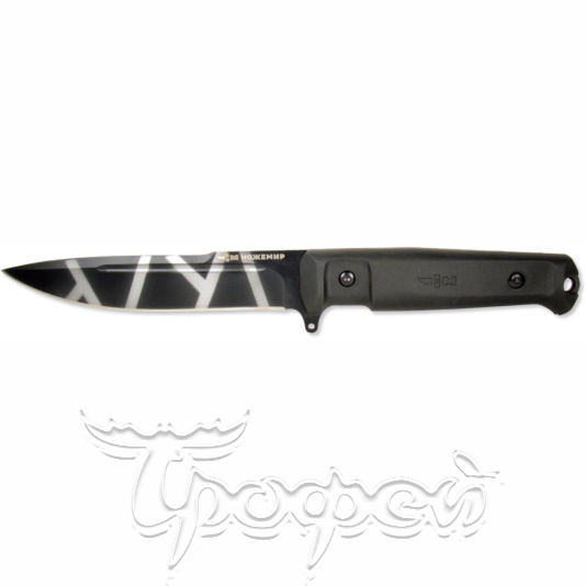 Нож нескладной H-185K эластрон камуфляж чехол пластик / Ножемир 