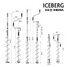 Ледобур ICEBERG-SIBERIA 130 мм, правое вращение, телескопический 1600 мм v3.0 