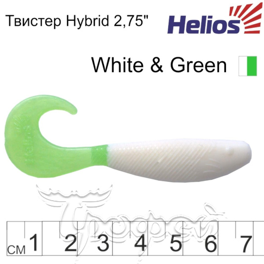 Твистер Hybrid 2,75"/7,0 см White & Green (HS-13-016-N) 