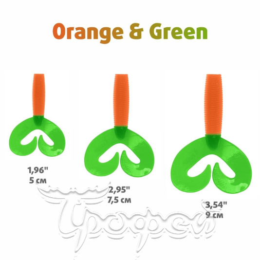 Твистер Credo Double Tail 1,96"/5 см Orange & Green (HS-27-025-N) 