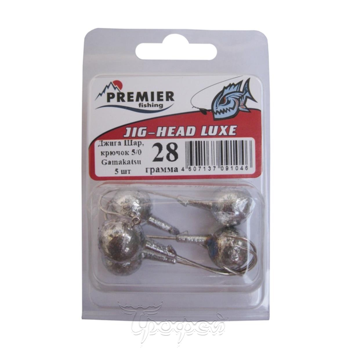 игла для насадки бойлов. Storm №2, 15гр tiger (pr-pf-n02-2-t) premier. Premier fishing. леска forward ice fishing 0,203mm/50m nylon transparent (n-fif-0. блесна колеб.