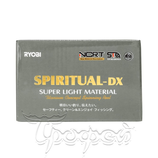 Катушка Spiritual DX 800 