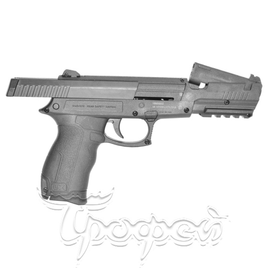 Пистолет пневм. DX17, кал.4,5 мм (черный, пластик, BB) 5.8187 