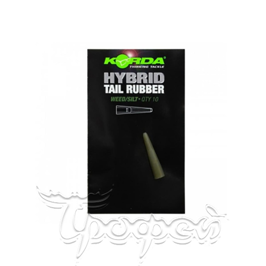 Конус для безопасной клипсы Hybrid Tail Rubber Weed/Silt KHRWS 